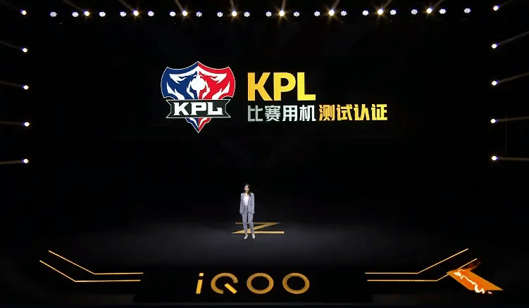  电竞装备全面升级，科技赋能提升比赛体验  