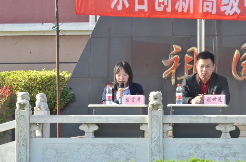  天才少年登顶电竞巅峰创造历史