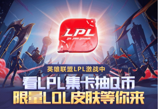  电竞赛事奖金丰厚，激励选手全力以赴