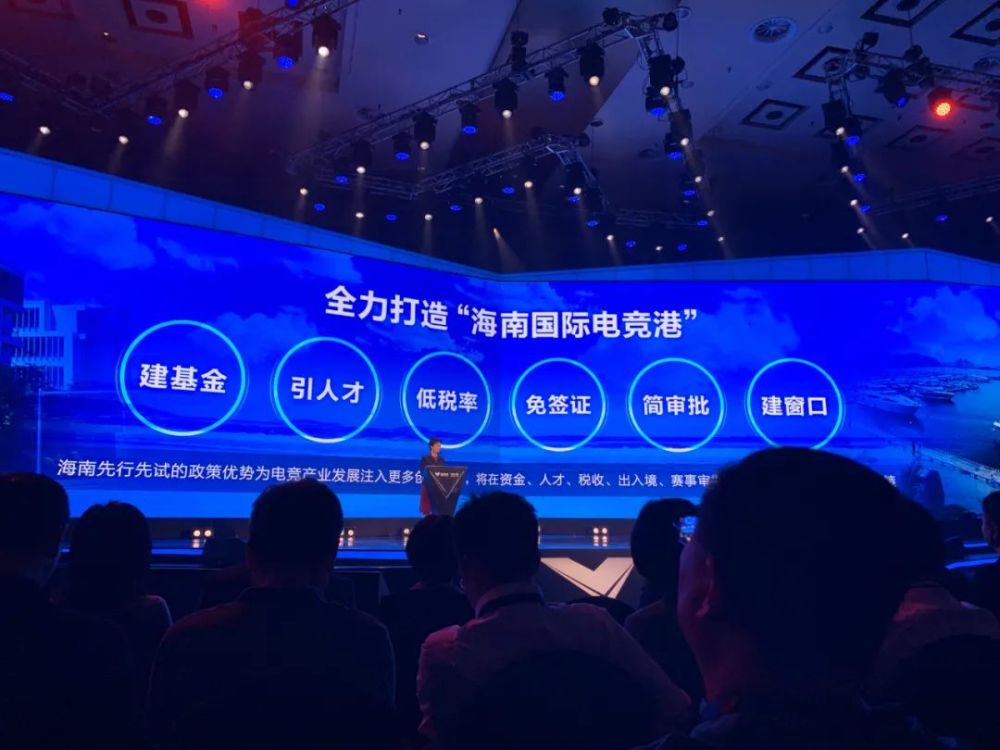  电竞青年才俊辈出推动行业发展