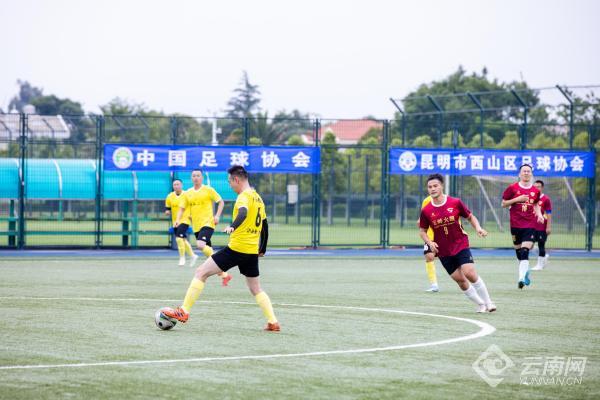  公益足球走进山区，体育精神传递温暖力量