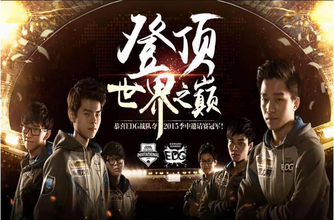  赛季收官战打响，排名悬念即将揭晓