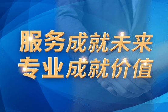  电竞选手心理辅导，助力保持最佳状态