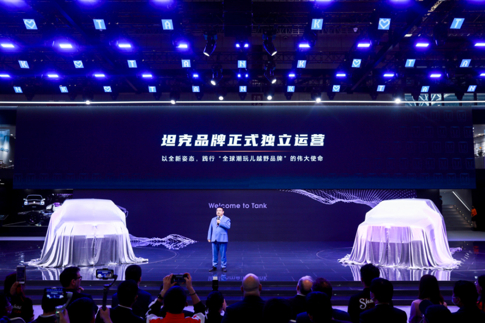  跨赛区鏖战成就电竞史上新篇章