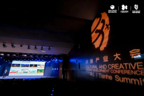  电竞元宇宙概念落地 虚拟赛场带来颠覆性体验