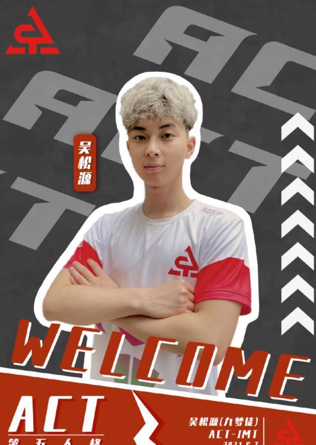  第五人格IVL联赛如火如荼，监管者与求生者巅峰较量  