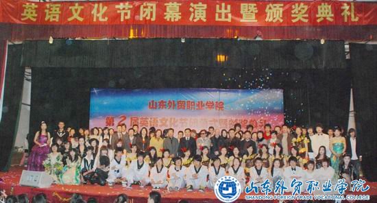 电竞文化节开幕,多元活动精彩纷呈